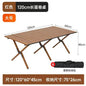 Outdoor Picnic Desk Lightweight Aluminum Table Sturdy Foldable Portable Folding Camping Table Garden Lawn Party Use Furniture