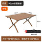 Outdoor Picnic Desk Lightweight Aluminum Table Sturdy Foldable Portable Folding Camping Table Garden Lawn Party Use Furniture